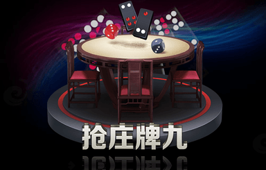 vwin德赢：电子管功率放大器柜子的设计创新及未来发展趋势