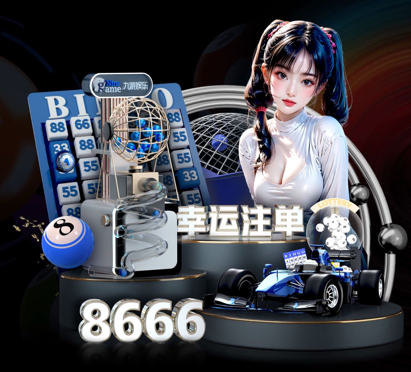 bsports·官网 2026 传媒影视版权与音乐授权新规解读：商用配乐、短视频平台合规要点与避坑清单