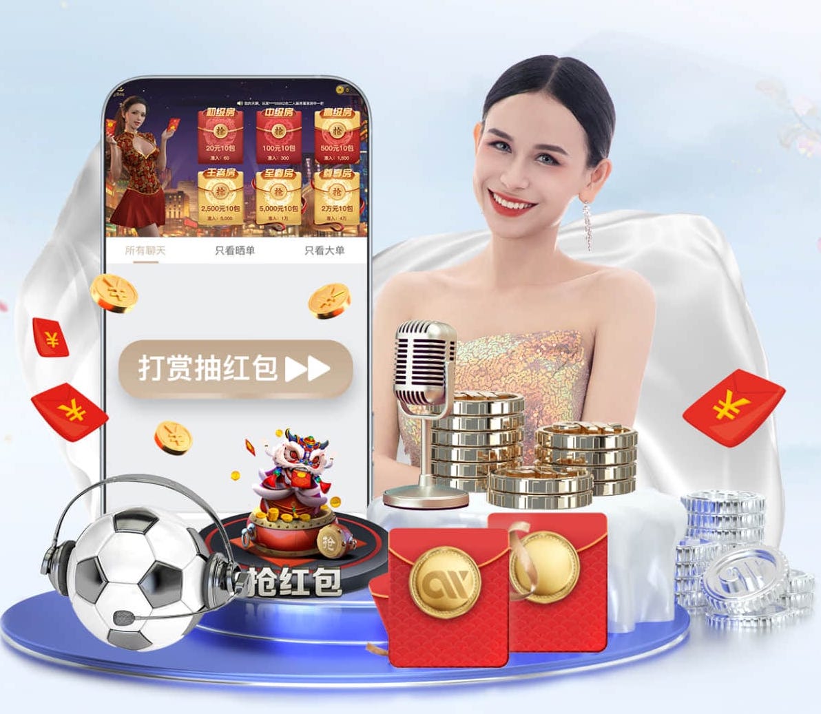bsports·官网 2026跨境电商新动向：AI算法选品与投放进入精细化，主流工具能力全景对比